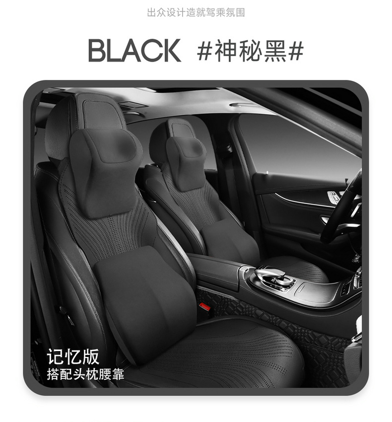 Factory Direct Sales All-Season Suede Leather Saddle Pad Breathable, Stain-Resistant and Wear-Resistant Car Seat Cushion Car Interior Seat Cover