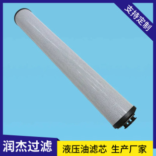 �Vо1700R020ON 1700R020BN4HC��܈�CҺ�����^�V���V�W