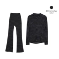 Camouflage Flared Set