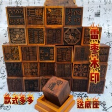 �ד���ľӡ5����ӡӡ�µ��������������ԏ��쎟��·��������̫��