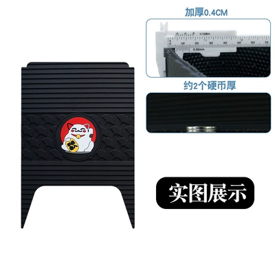 Motorcycle pedals Ab51 Standard Version Nz-E20D5-Tg5 - new-rubber-mat-apricot-leaf-lucky-cat-style