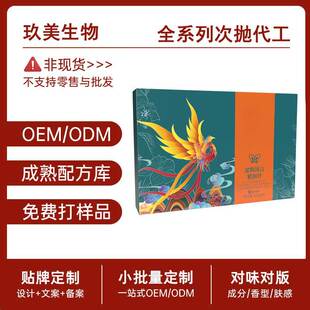 �o�����D�����z˽���z���N������o����Ȥ��Ʒ�o�����o�o��趨��