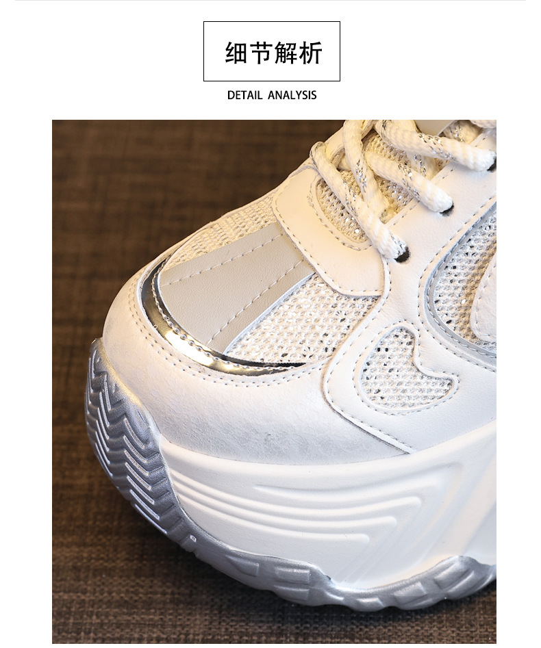 Giày sneaker nữ đế dày độn cao bên trong dáng nhỏ — Màu be chi tiết 10