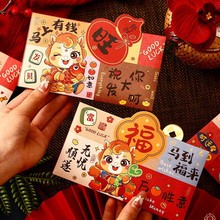 2026�¿��R��t����ͨ��ؔ��ͨ�M�����Ƿ������^�괺����С��