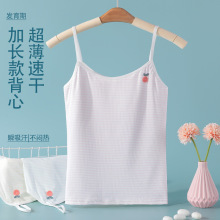 Ůͯ����С�W��һ�A�ΰl����10-14�q9��Ů����12Ů����ͯС����