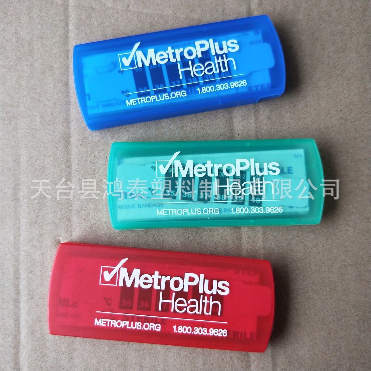 印Logo 含5张创口贴 医药促销伤口贴盒 塑料直拉抽屉式创可贴盒