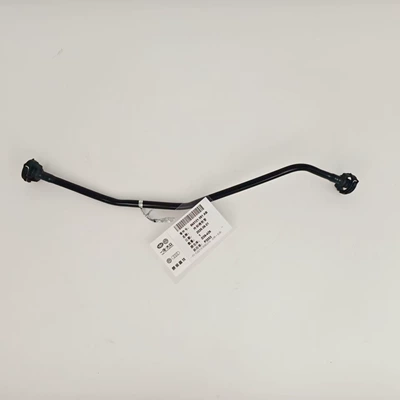 part number 3553, automobile water pipe
