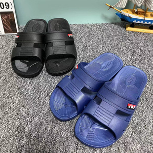 �ļ��¿�����Ь����Ҿ�ԡ�����m͸����ĥ�Ƶ����б�y�������l