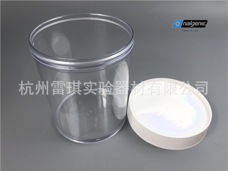 nalgene 2116-0250直身广口罐 透明聚碳酸酯 白色PP盖250ml可灭菌