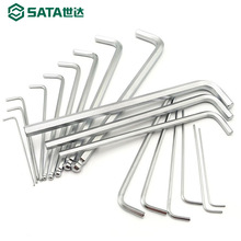 世达铬钒钢特长内六角扳手