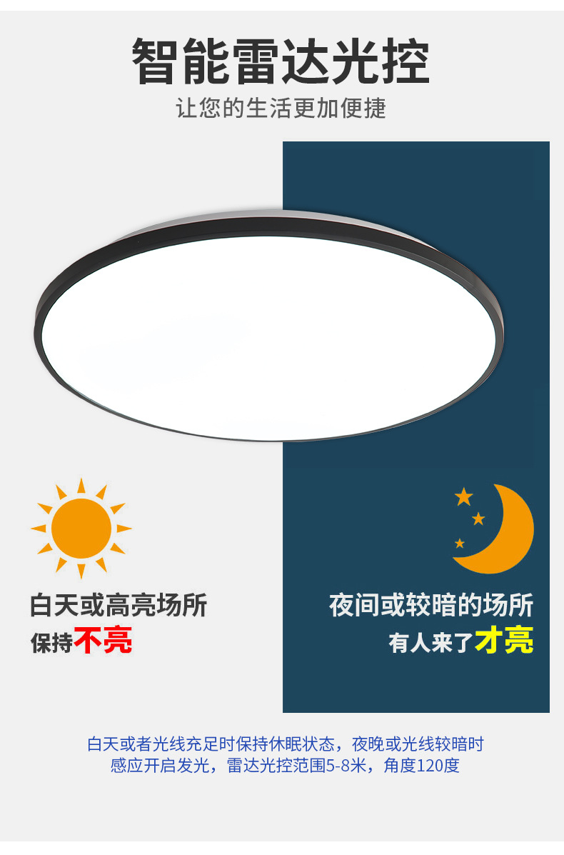 详情版面_06.jpg