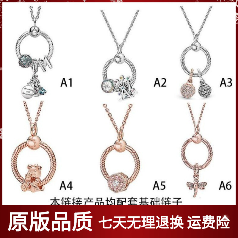 Panjia S925 Sterling Silver Pendant Necklace Set Rose Gold Fashion Easiest for Match Clavicle Chain Necklace Set Romantic Women Panjia S925 Sterling Silver Pendant Necklace Set Rose Gold Fashion Easiest for Match Clavicle Chain Necklace Set Romantic Women