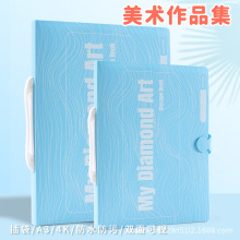 4K资料册手提A3文件夹A2素描图纸画册夹8k美术作品集海报文件夹