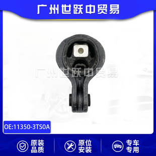 11350-3TS0B�l�әC���_�z Ť�U�m����ծa����[ L33��܇���