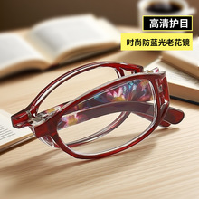 �羳�¿�ӡ���ۯB���{���ϻ��R��ɫPC��Ůʽ��y�r�иߙn�������R