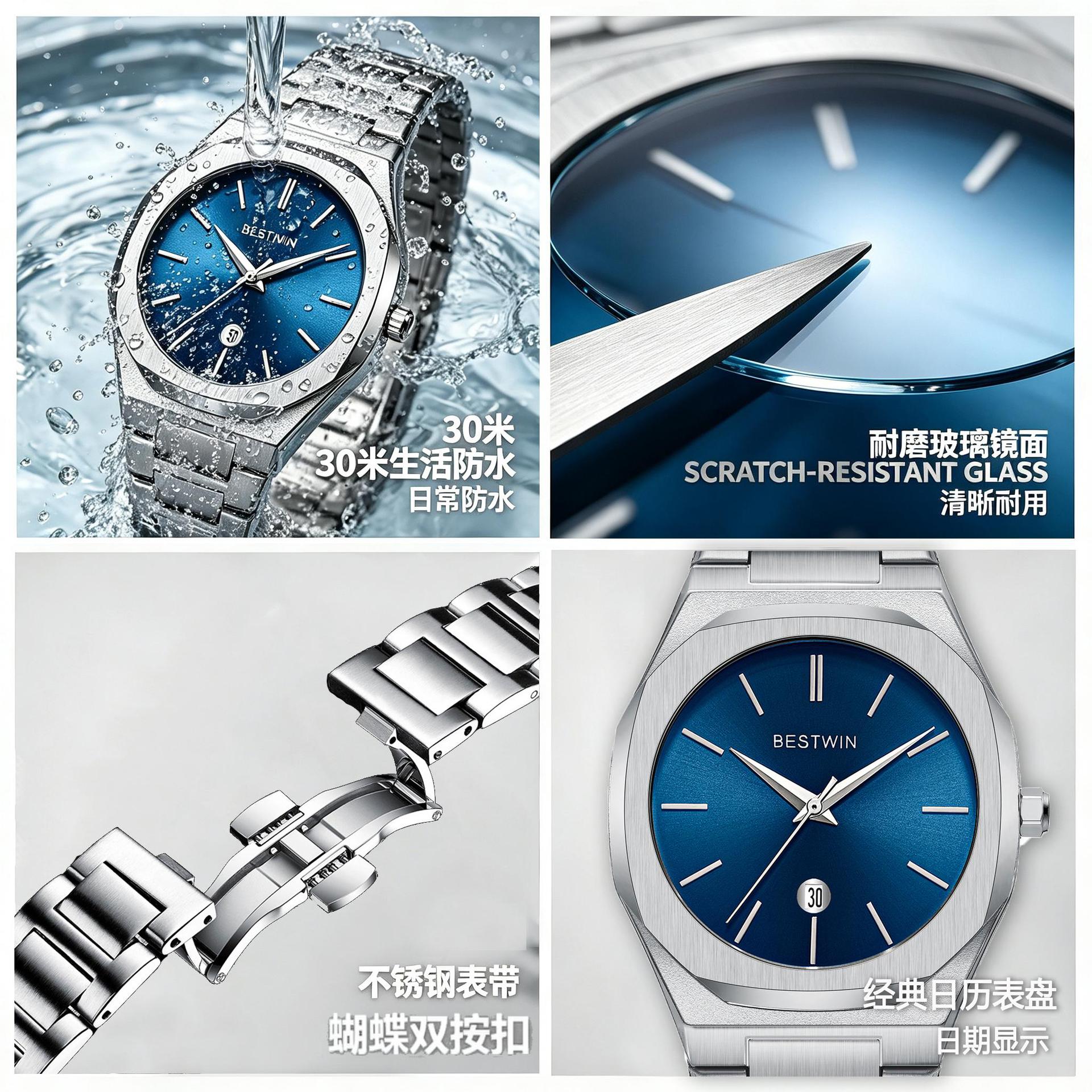 Reloj de Cuarzo para Hombre de Acero Inoxidable y Aleación Impermeable con Calendario