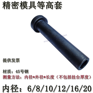 ģ�ߵȸ���Ͳ CSR �_��ģ����܇ģ���ݽz 6 8 10 12 16 20