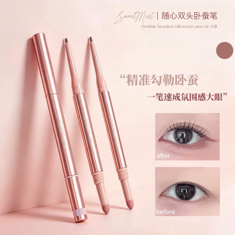 Sweet Mint Dual-Ended Eye Pencil for Highlighting and Contouring, Two-In-One Natural 3D Makeup Sweet Mint Dual-Ended Eye Pencil for Highlighting and Contouring, Two-In-One Natural 3D Makeup