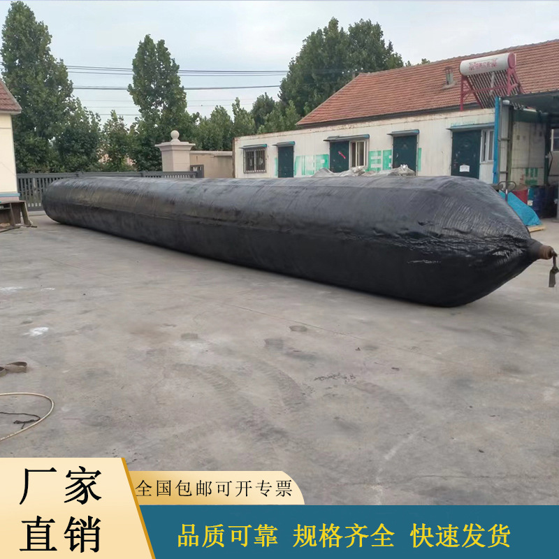 船用气囊 船用橡胶气囊 船用充气气囊 青岛恒奥批发