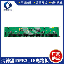 ���±�ӡˢ�CXL105�CIDEB3-16ī�I��00.779.2128ī�I늙C���ư�