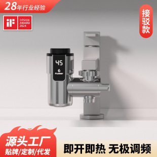 �F؛���l�ⰲ�b늟�ˮ���^׃�l�a���{�ؼ���ʽ���g��ˮ���^�羳��