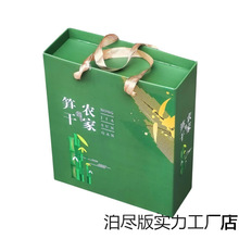 �¿�Ӻ��Ӳũ����ɰ�װ��Ʒ��3��4��װ��ɺ���Ʒ��ֽ�������