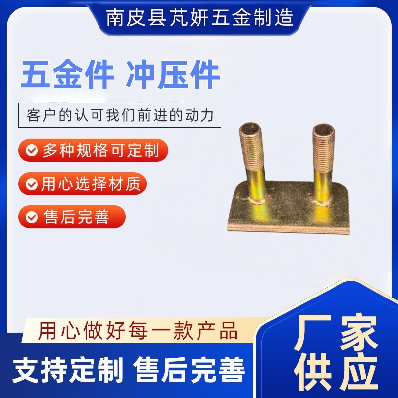 微信图片_20250610095748
