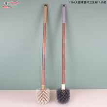 ��һ1286��A���ܗU�l��ˢ�R�����ð�؛���L�Ӵ�����坍�RͰˢ��