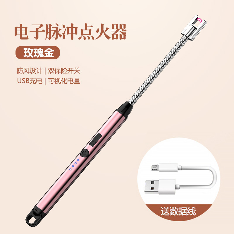 Nuevo encendedor de pulso de carga de arco USB resistente a la carga visual de viento fuerte encendedor de cocina giratorio 360 grados