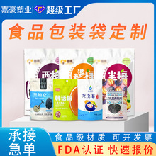 �������TʳƷ���b������÷�����ܷ�����Sӡˢ��X��朰��b����