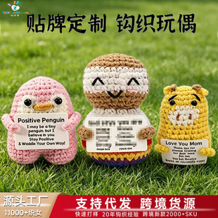 �羳�h�������ֹ�ë������С�u����ơ��������ż�[��С�ο췴�F؛