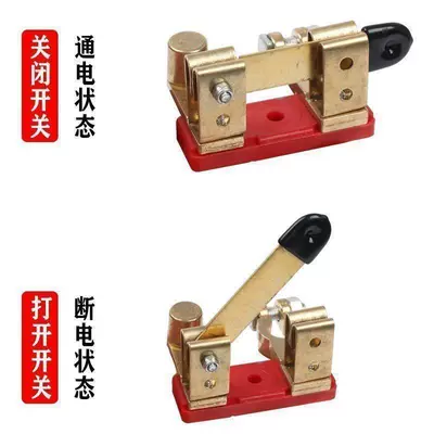 12V24V Battery Terminal, Power supply, ignition system accessories
