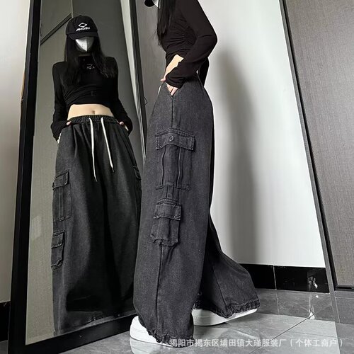 fashion brand pleated dark blue drawstring jeans men and women American retro couple wide-leg high-waist overalls foreign trade trend