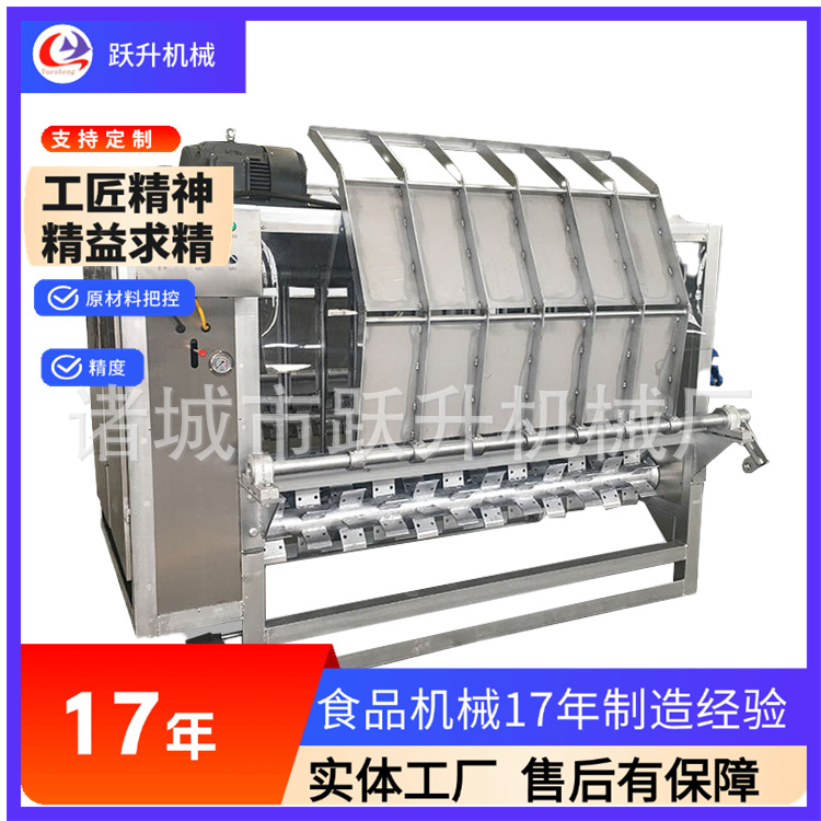 180型整猪脱毛机  大型猪烫脱一体机  整套猪屠宰设备批发C019