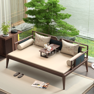 # Black Walnut New Chinese Luohan Bed Solid Wood Ash Small Apartment Living Room Sofa Antique Bed Zen Imperial Concubine