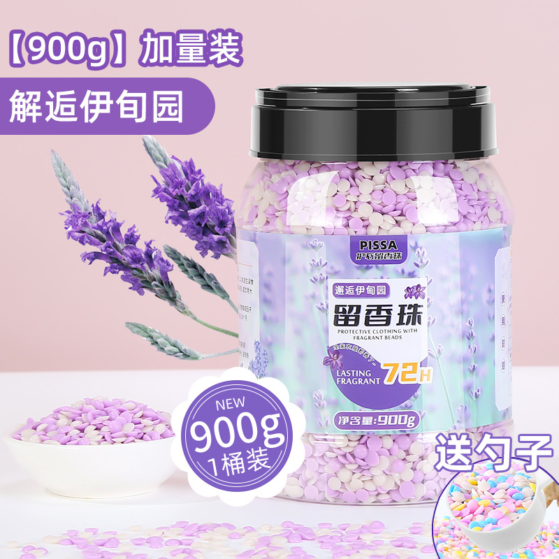 Perlas de fragancia de lavandería, perlas de fragancia domésticas, perlas de fragancia duraderas, ropa de protección, perlas de fragancia, ropa suave para hombres y mujeres