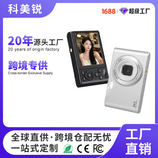 6400�f���a�����Cǰ���p�z���^���Ŀ�Ƭ�CCCD���l�����N�ƶ���