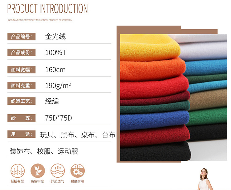 搜狗截图21年08月31日1715_1