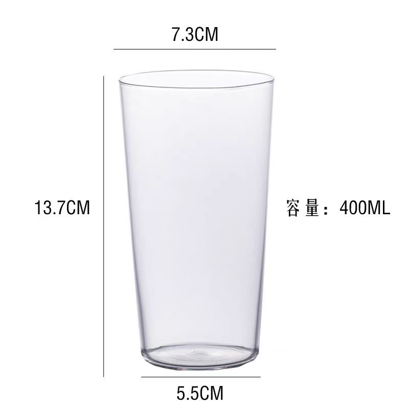 높은 13.6