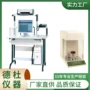 微控界面自动-jyw-200c张力仪