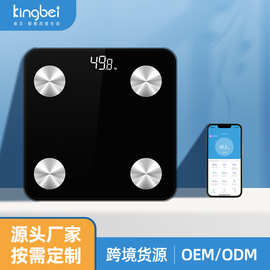 体重秤体脂秤BIA测脂秤蓝牙电子秤APP连接家用健康秤精准测量减脂