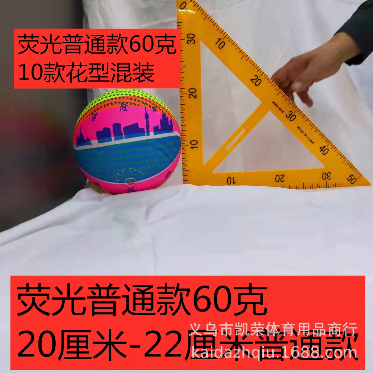 685164f4e209cba6e175cde053c1df