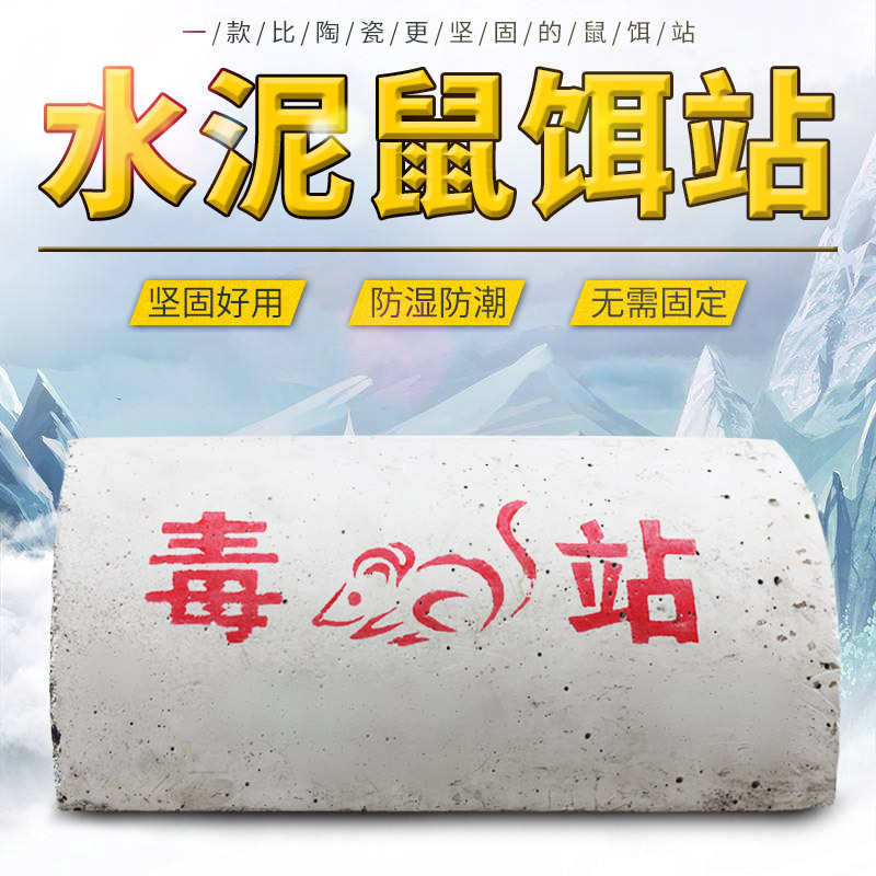 ˮ�����վ ��������ж�����ն�վ���϶���վ����ݶ����з�ˮ