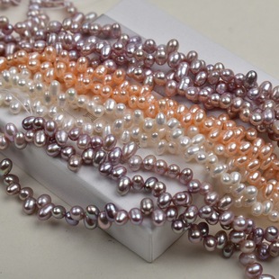 Strong Light 4-5mm Three-Seven Hole Rice Beads with Less Pattern Smooth Pearl Necklace Semi-Finished Material Wholesale DIY Jewelry Accessories