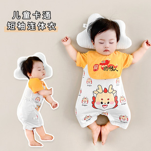 �냺�ļ����޹�����Ů��������ˮ���������������B�w�Ҿӷ�����