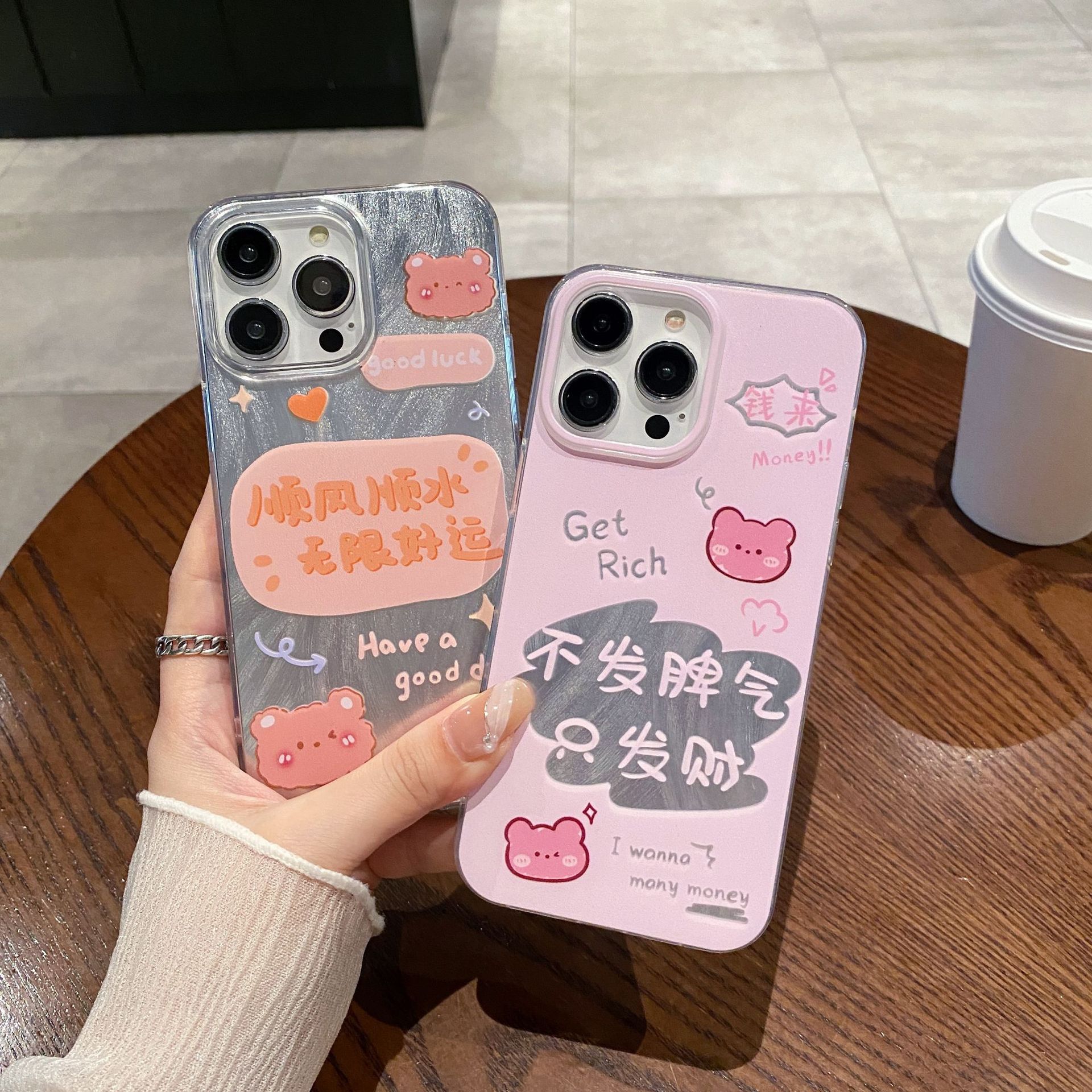 Funda para teléfono móvil con texto de dibujos animados VIVOX200/X90 Funda protectora creativa a prueba de caídas IQOONEO9/S20