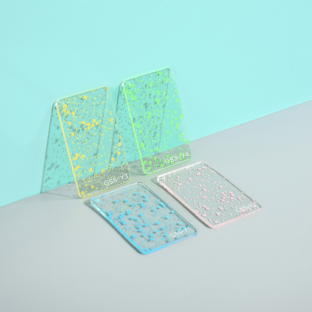 彩色夜光闪片亚克力板  镭射满天星夜光葱粉亚克力特殊板材批发