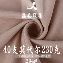 ѝ 40֧Ī_ySĲ  ²