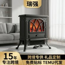 �羳���ͻ����¯ů���3D�������ȡů�����ð칫�Ҽ���ʽů���