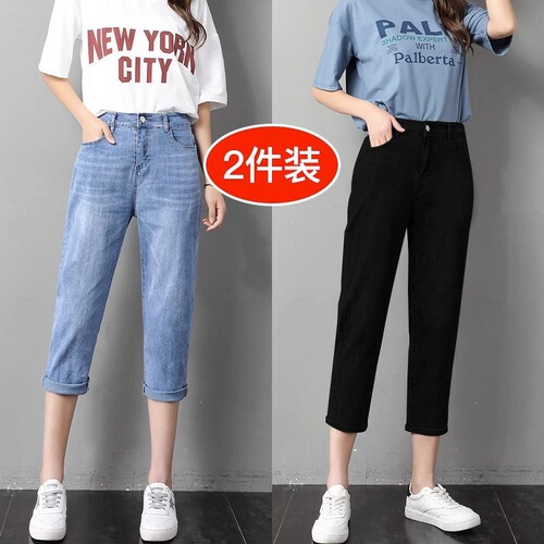 Women's Summer Thin 7/8-Inch High-Waist Stretching Skinnies for 2025, Ideal for Petite Figures and Casual Outfits with Dadjeans Style